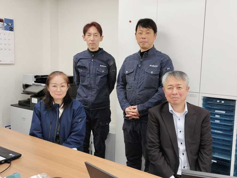 株式会社加積製作所