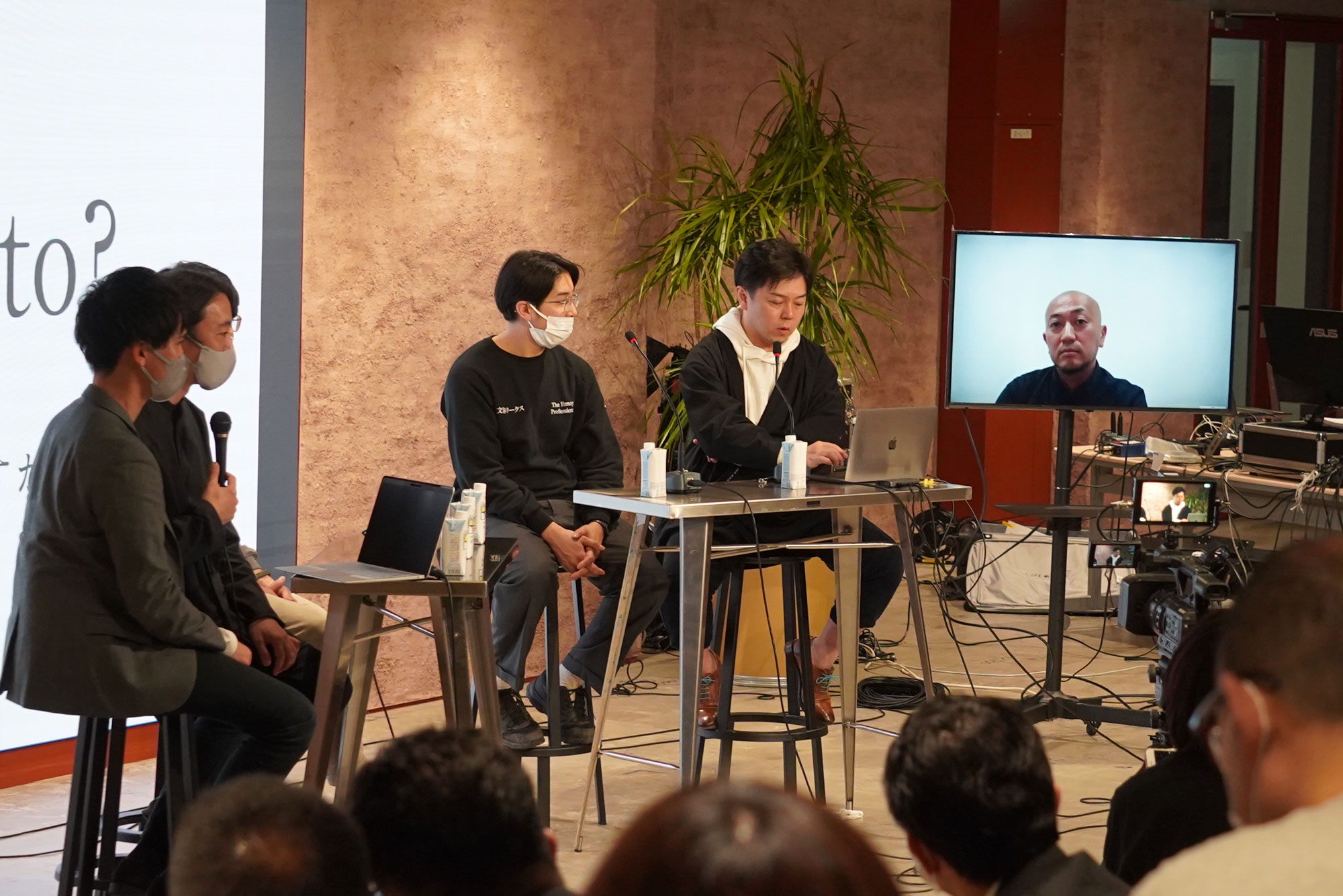 トークイベント「『Kyo-working｜京ワーキング』〜ワークとライフの整う街・京都〜」開催レポート